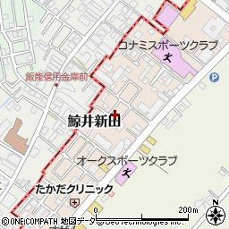 埼玉県川越市鯨井新田16周辺の地図