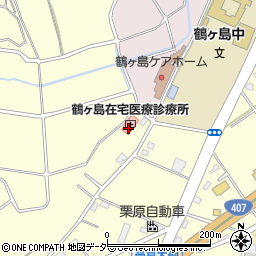 鶴ケ島ほっこり村診療所周辺の地図