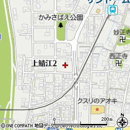 福井県鯖江市上鯖江2丁目11周辺の地図