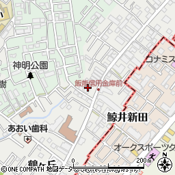 飯能信用金庫鶴ヶ島支店周辺の地図