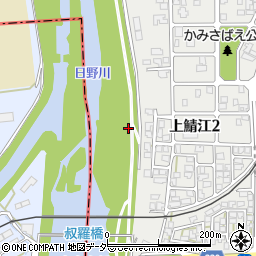 福井県鯖江市上鯖江2丁目7周辺の地図