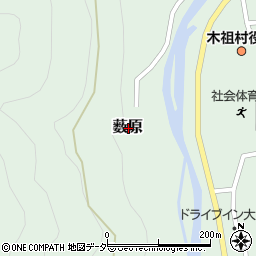長野県木曽郡木祖村薮原周辺の地図