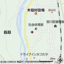 木祖村総合型スポーツクラブ周辺の地図
