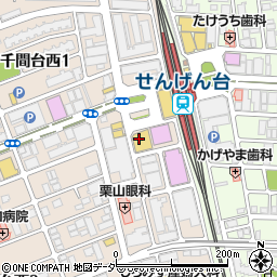 アッシュ　せんげん台店周辺の地図