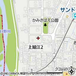 福井県鯖江市上鯖江2丁目周辺の地図