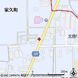 福井県越前市家久町30周辺の地図