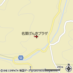 埼玉県立名栗げんきプラザ周辺の地図