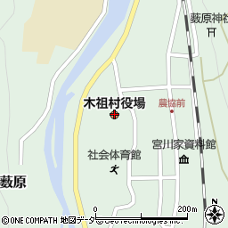 長野県木祖村（木曽郡）周辺の地図
