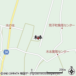 福井県大野市木本周辺の地図