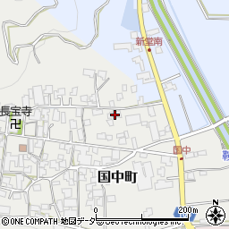 福井県越前市国中町周辺の地図