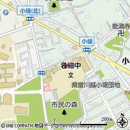 川越市立名細中学校周辺の地図