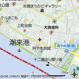 有限会社潮来合同代行周辺の地図