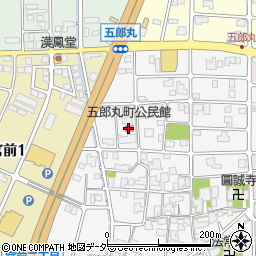 五郎丸町公民館周辺の地図
