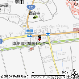 茨城県稲敷市幸田1670-1周辺の地図