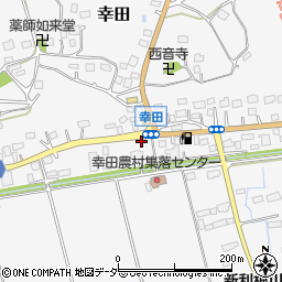 茨城県稲敷市幸田1701周辺の地図