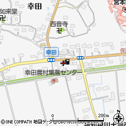 茨城県稲敷市幸田1679周辺の地図
