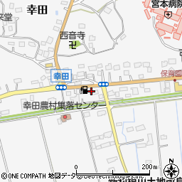 茨城県稲敷市幸田1663周辺の地図
