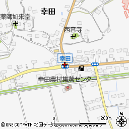 茨城県稲敷市幸田周辺の地図