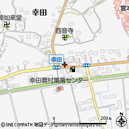 茨城県稲敷市幸田1675周辺の地図