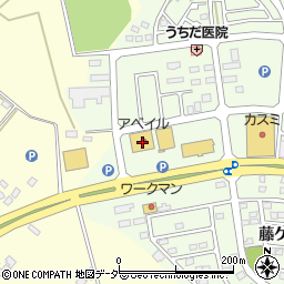 アベイル竜ヶ崎店周辺の地図