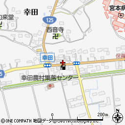 茨城県稲敷市幸田1673周辺の地図
