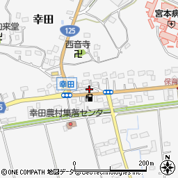 茨城県稲敷市幸田1673-1周辺の地図