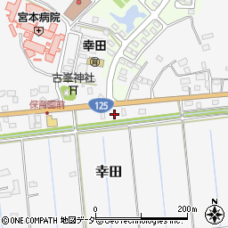 茨城県稲敷市幸田3663-7周辺の地図