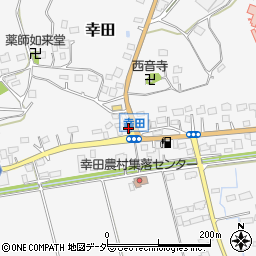 茨城県稲敷市幸田1207周辺の地図
