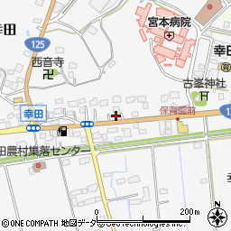 茨城県稲敷市幸田1228周辺の地図