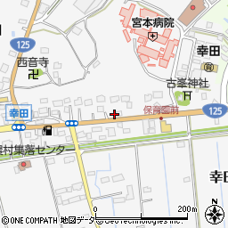 茨城県稲敷市幸田1233周辺の地図