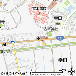 茨城県稲敷市幸田1240周辺の地図
