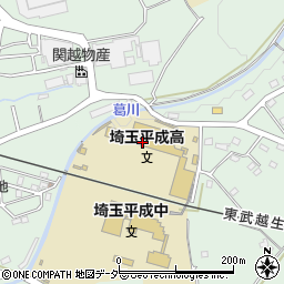 埼玉平成高等学校周辺の地図