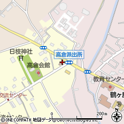 埼玉県　警察署西入間警察署高倉交番周辺の地図
