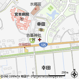 茨城県稲敷市幸田1350-1周辺の地図