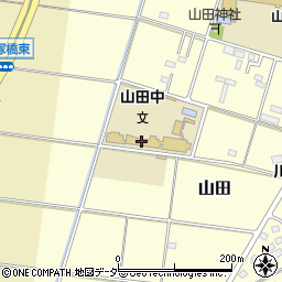 川越市立山田中学校周辺の地図