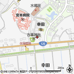 茨城県稲敷市幸田1350周辺の地図