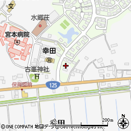 茨城県稲敷市幸田1348周辺の地図