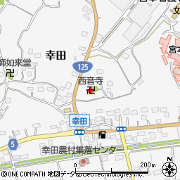 西音寺周辺の地図