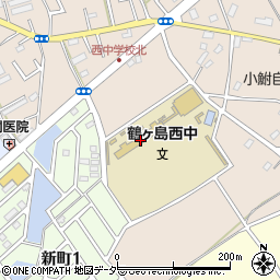 鶴ヶ島市立西中学校周辺の地図