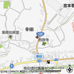 茨城県稲敷市幸田1016周辺の地図