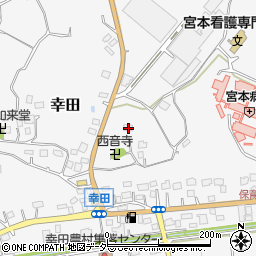 茨城県稲敷市幸田1001周辺の地図