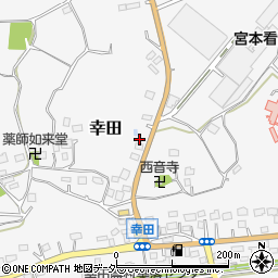 茨城県稲敷市幸田1021周辺の地図