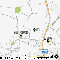茨城県稲敷市幸田1083周辺の地図