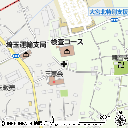 埼玉県中古自動車販売商工組合大宮支所周辺の地図