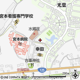 茨城県稲敷市幸田1349-29周辺の地図