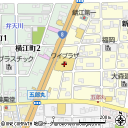 ワイプラザグルメ館東鯖江店周辺の地図