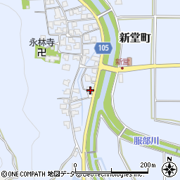 福井県越前市新堂町20-8周辺の地図