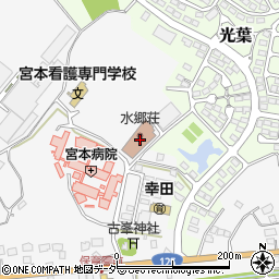 指定訪問介護事業所水郷荘周辺の地図