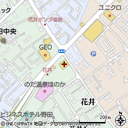 マツモトキヨシ野田花井店周辺の地図
