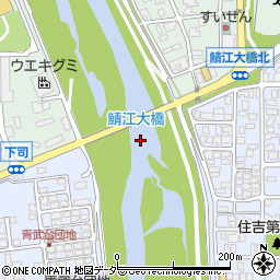 鯖江大橋周辺の地図